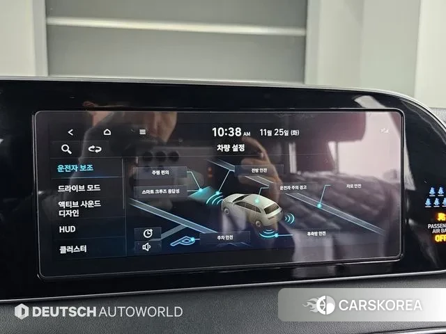 Hyundai Palisade id 3427734 из Кореи 8