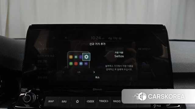 Kia Seltos id 3923749 из Кореи 8