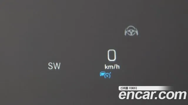 Mercedes-Benz S-Class W222 id 2927891 из Кореи 8