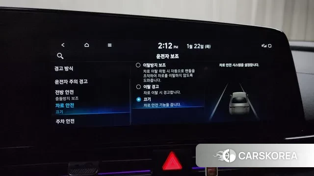 Hyundai Avante (CN7) id 3752275 из Кореи 8