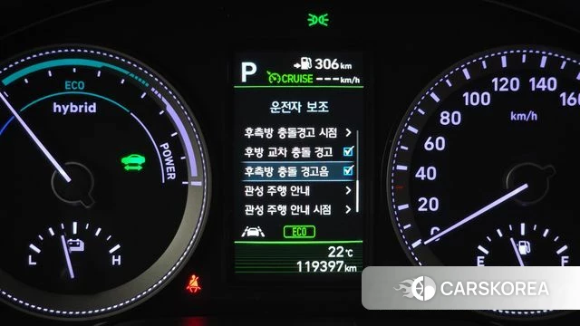 Hyundai Grandeur IG Hybrid id 4203798 из Кореи 8