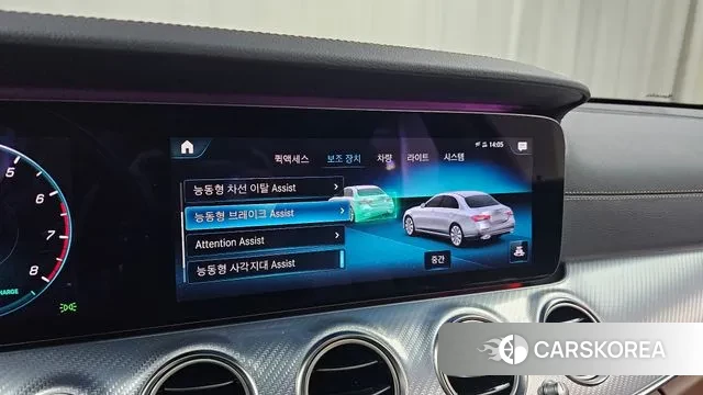 Mercedes-Benz E-Class W213 id 3765522 из Кореи 8