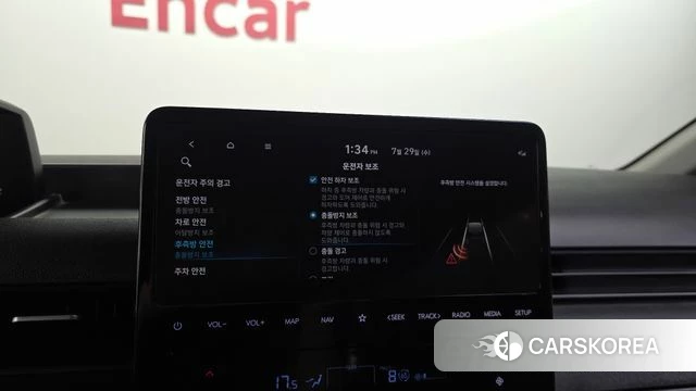 Hyundai Staria id 4640888 из Кореи 8