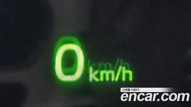 Kia K7 Premier Hybrid id 2917039 из Кореи 8