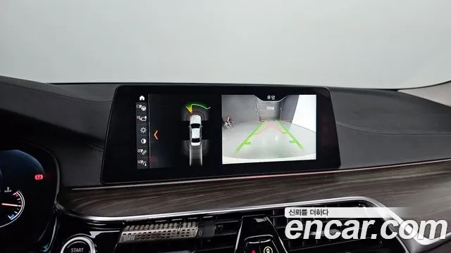 BMW 5 Series (G30) id 2912807 из Кореи 8