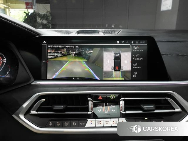 BMW X7 (G07) id 4542057 из Кореи 8