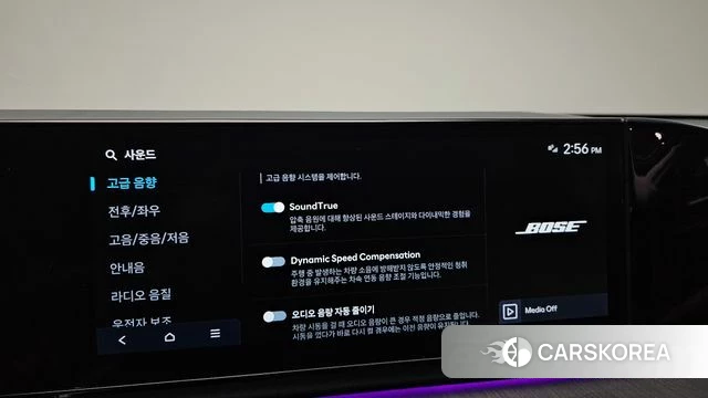 Hyundai Grandeur Hybrid (GN7) id 4591945 из Кореи 8