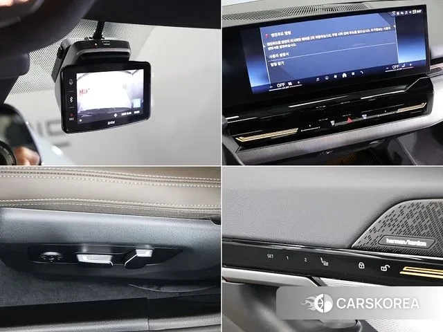 BMW 5 Series (G60) id 3431533 из Кореи 8