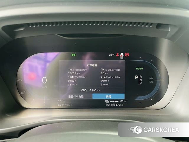 Volvo XC40 EV id 4238850 из Китая 8