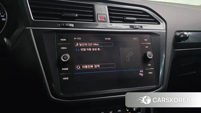 Volkswagen Tiguan second Generation id 3742092 из Кореи 8