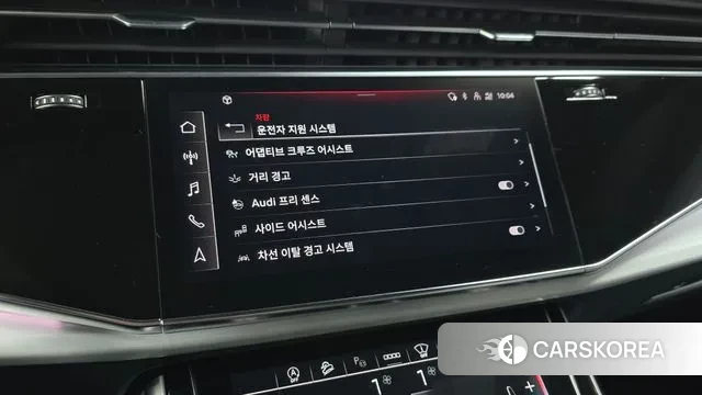 Audi Q8 (4M) id 3482451 из Кореи 8