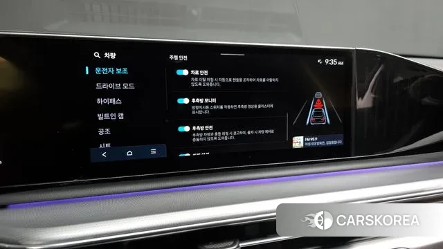 Hyundai Grandeur (GN7) id 3726380 из Кореи 8