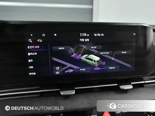 Kia Carnival 4th generation id 3561628 из Кореи 8