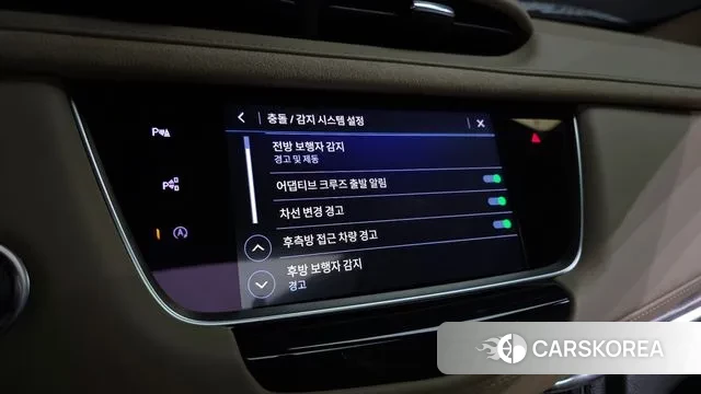 Cadillac XT5 id 3334050 из Кореи 8