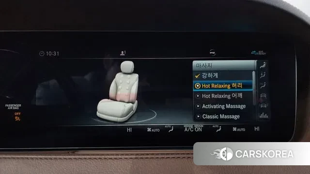 Mercedes-Benz S-Class W222 id 3540872 из Кореи 8