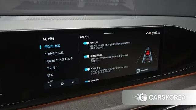 Hyundai Grandeur (GN7) id 3654351 из Кореи 8