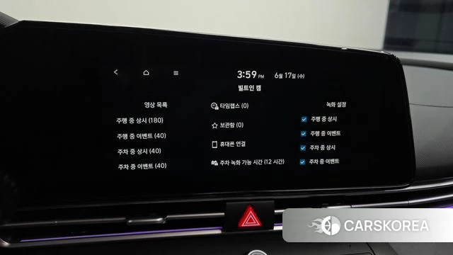 Hyundai The New Avante Hybrid (CN7) id 4468861 из Кореи 8