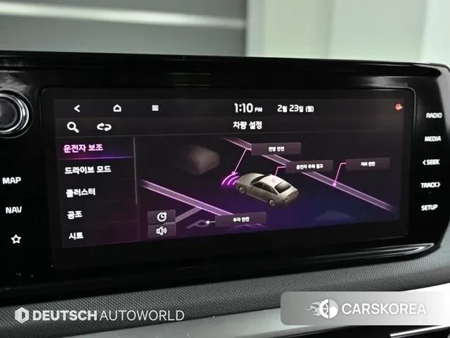 Kia K5 3rd generation id 3708365 из Кореи 8