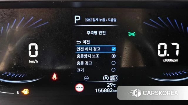 Hyundai Staria id 4641422 из Кореи 8