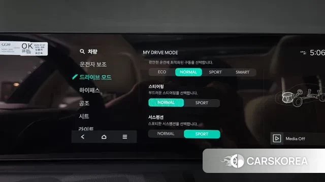 Kia The New K8 id 3482142 из Кореи 8