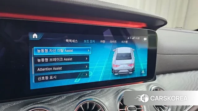 Mercedes-Benz CLS-Class C257 id 3412299 из Кореи 8