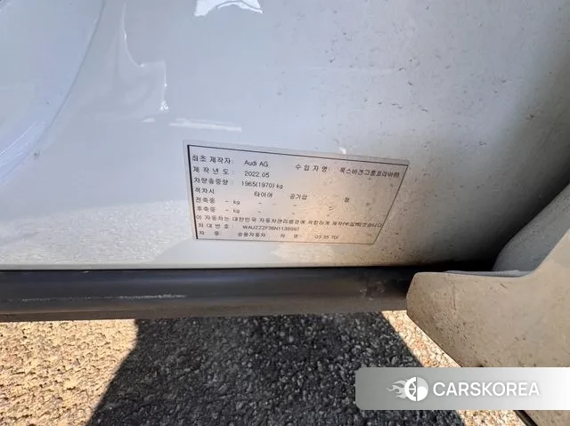 Audi Q3 (F3) id 3620640 из Кореи 8