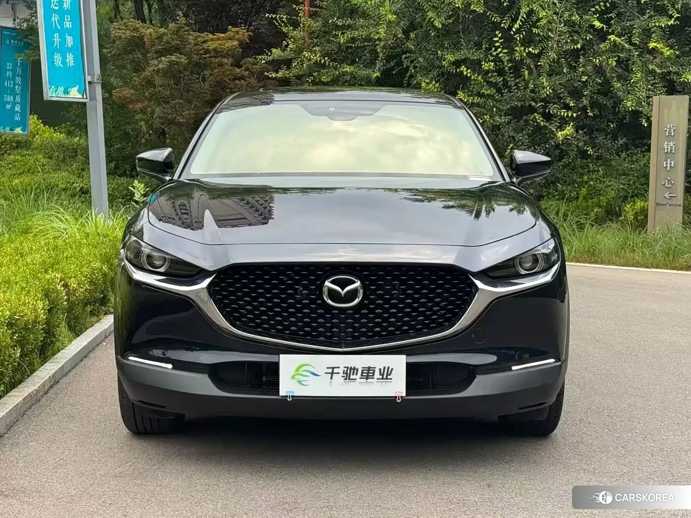 Mazda CX-30 id 4685869 из Китая 8