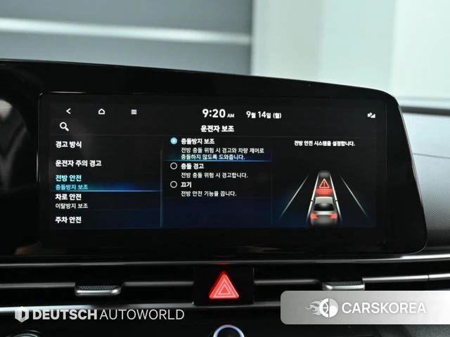 Hyundai Avante (CN7) id 4848597 из Кореи 8