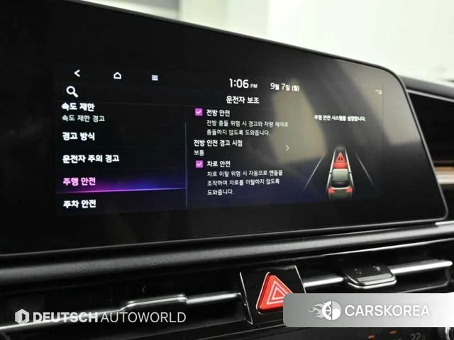 Kia Di Ol Nu Niro id 4777998 из Кореи 8