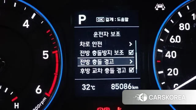 Hyundai Kona id 3018145 из Кореи 8