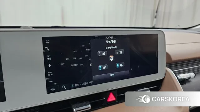 Hyundai Ionic 5 id 3493262 из Кореи 8