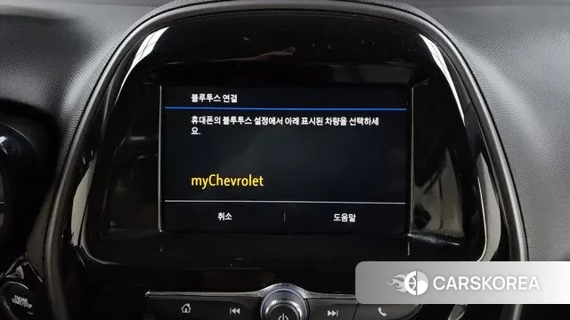 Chevrolet (GM Daewoo) The New Spark id 2976266 из Кореи 8