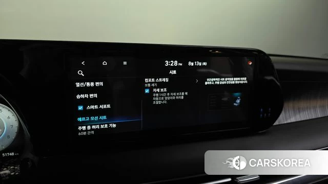Hyundai The New Palisade id 4696748 из Кореи 8