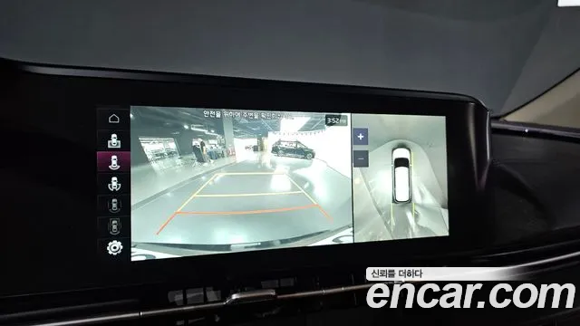 Kia Carnival 4th generation id 2838463 из Кореи 8