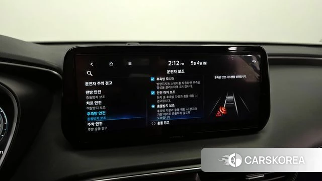Hyundai The New Santa Fe id 4267936 из Кореи 8
