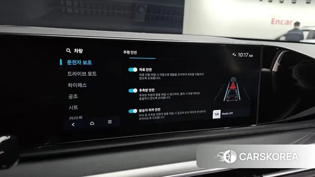 Hyundai Grandeur (GN7) id 3523439 из Кореи 8