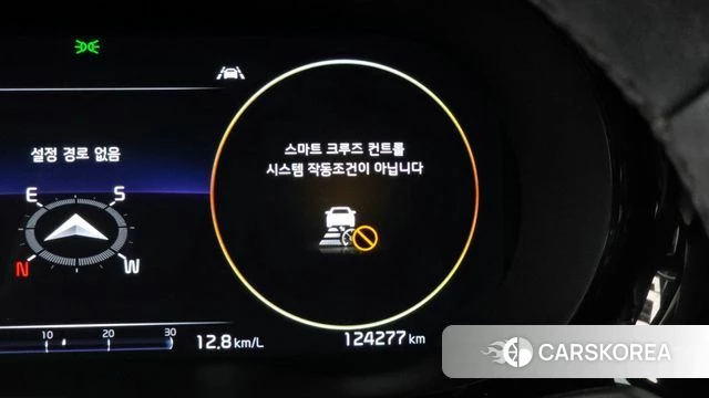 Kia K5 3rd generation id 3866456 из Кореи 8