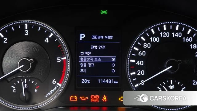Hyundai Santa Fe TM id 4397350 из Кореи 8