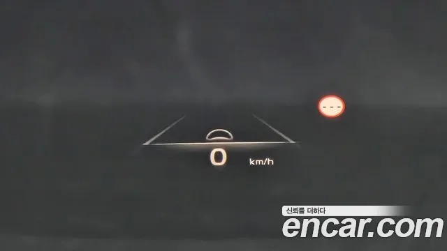 Kia K8 id 2921162 из Кореи 8