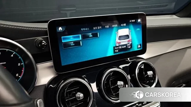 Mercedes-Benz GLC-Class X253 id 3508240 из Кореи 8