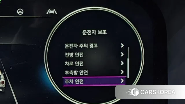 Kia Sorento 4th Generation id 3468184 из Кореи 8