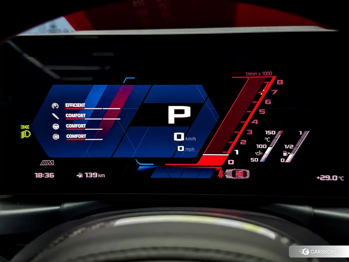 BMW M2 id 4680448 из Китая 8