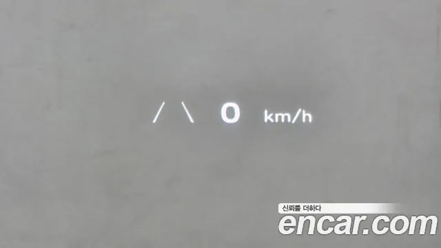 Hyundai Ionic 5 id 2858585 из Кореи 8