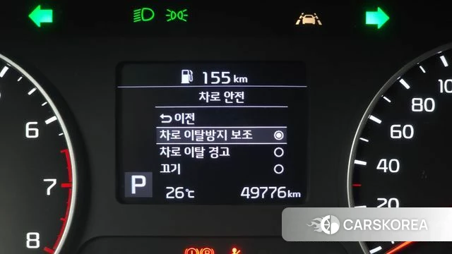 Kia Seltos id 4501571 из Кореи 8