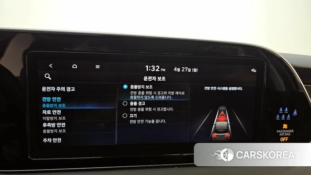 Hyundai Palisade id 4223851 из Кореи 8