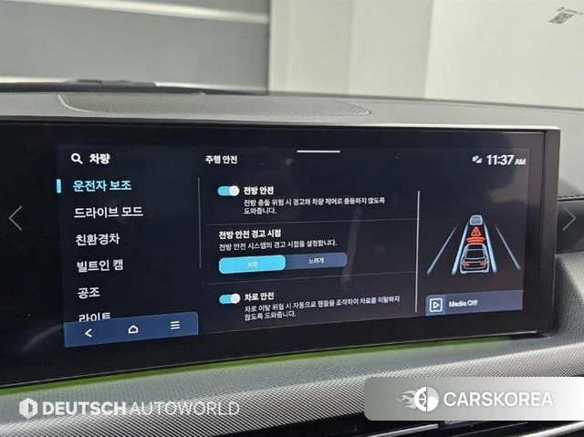 Hyundai Sonata D Edge Hybrid (DN8) id 4847689 из Кореи 8
