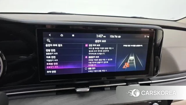 Kia Carnival 4th generation id 3447689 из Кореи 8