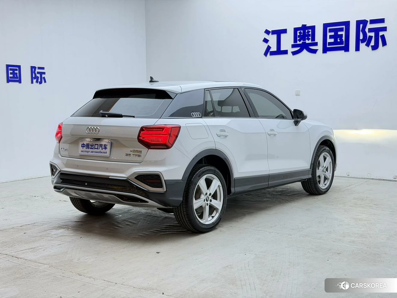 Audi Q2L id 4513439 из Китая 8