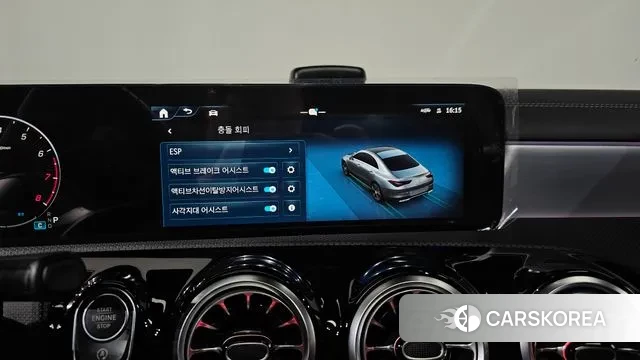 Mercedes-Benz CLA-Class C118 id 3507202 из Кореи 8