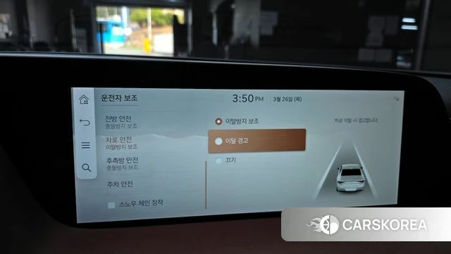 Genesis G90 (RS4) id 3883526 из Кореи 8